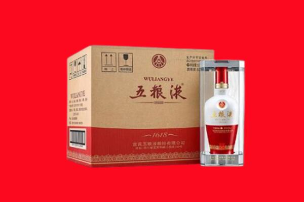 崇左宁明县回收五粮液