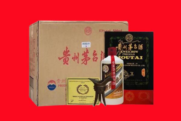 崇左宁明县剑南春周边回收