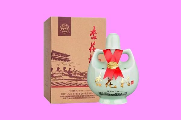 崇左宁明县回收杏花村